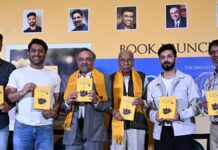 லியோ-தி அன்டோல்ட் ஸ்டோரி புத்தகம் வெளியீடு!