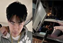 பிட்காயினை திருடி சொகுசு வாழ்க்கை வாழ்ந்த சிங்கப்பூர் இளைஞர் அமெரிக்காவில் கைது