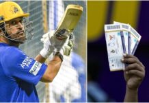 சிஎஸ்கே போட்டிக்கு டிக்கெட் நாளை விற்பனை!