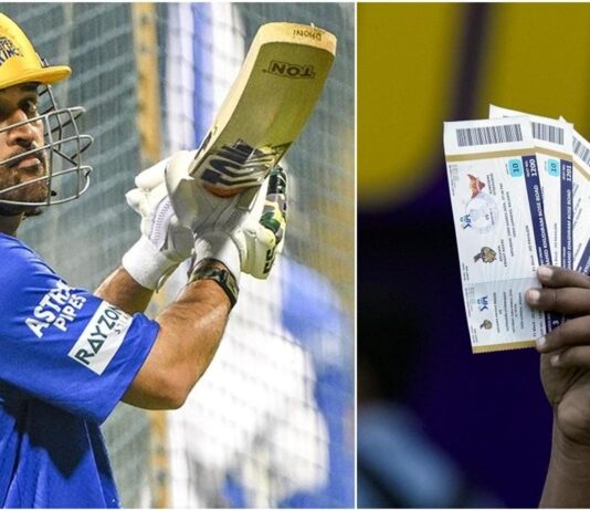 சிஎஸ்கே போட்டிக்கு டிக்கெட் நாளை விற்பனை!