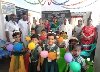 களியக்காவிளை: அரசு முஸ்லிம் பள்ளியில் மாணவர் சேர்க்கை விழா