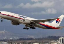 239 பயணிகளுடன் 10 ஆண்டுகளுக்கு முன் மாயமான எம்எச் 370 விமானத்தை கண்டுபிடித்தால் ரூ.604 கோடி பரிசு