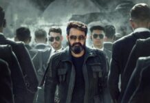 பொழுதுபோக்கு படம் எடுப்பது கஷ்டம்: மோகன்லால்