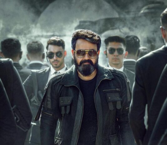 பொழுதுபோக்கு படம் எடுப்பது கஷ்டம்: மோகன்லால்