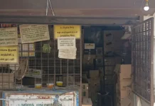 தக்கலை: அடித்து நொறுக்கப்பட்ட டாஸ்மாக் கடை..பணம் கொள்ளை