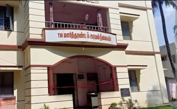 மார்த்தாண்டம்: பஸ்ஸில் மூதாட்டியிடம் நகைகள் திருட்டு