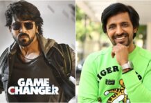 ‘கேம் சேஞ்சர்’ படத்தில் நடந்தது என்ன? – ப்ரியதர்ஷி ஓபன் டாக்