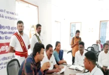 நாகர்கோவில் மாநகராட்சியில் மக்கள் குறை தீர் முகாம்