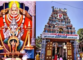 மண்டைக்காடு: பகவதி அம்மன் கோவில் விழா நாளை துவக்கம்