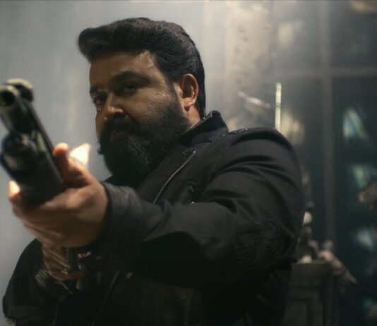 மோகன்லாலின் எல் 2: எம்புரான் படம் பார்க்க கல்லூரிக்கு விடுமுறை