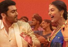 15 நிமிட சிங்கிள் ஷாட்: இது ‘ரெட்ரோ’ ஸ்பெஷல்