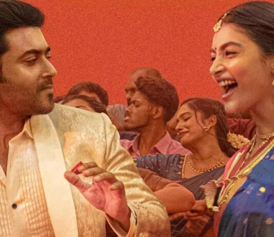 15 நிமிட சிங்கிள் ஷாட்: இது ‘ரெட்ரோ’ ஸ்பெஷல்