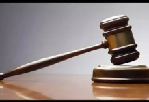 குழித்துறை: இளம் பெண்ணுக்கு ஜீவனாம்சம்; கோர்ட்டு உத்தரவு