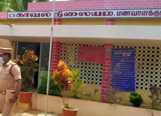 மணவாளக்குறிச்சி: மனைவியை தாக்கிய கணவர் மீது வழக்கு