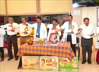 ஆசாரிப்பள்ளம் மருத்துவமனையில் காசநோய் விழிப்புணர்வு