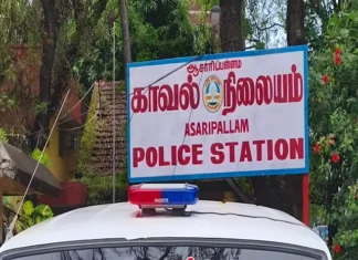 குமரி: வெளிநாட்டிற்கு அனுப்புவதாக கூறி ரூ. 10. 30 லட்சம் மோசடி