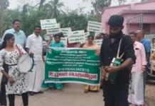 கிள்ளியூர்: வேளாண்மை துறையின் உழவர் விழா