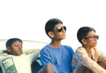 ’நாங்கள்’ குழந்தைகள் பற்றிய படம்