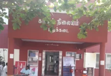 புதுக்கடை: மது விற்ற பெண் கைது -26 பாட்டில்கள் பறிமுதல்