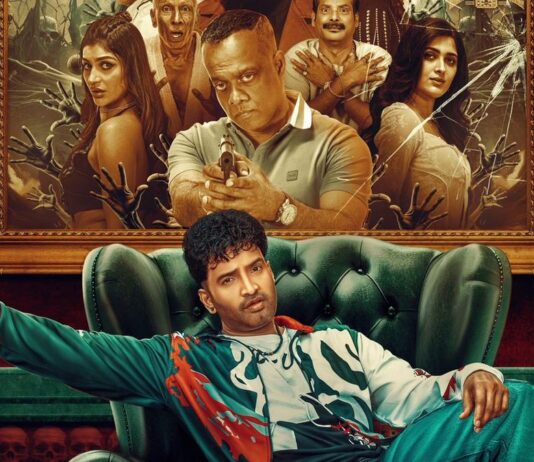 சந்தானத்தின் ‘டிடி நெக்ஸ்ட் லெவல்’ ரிலீஸ் தேதி அறிவிப்பு!