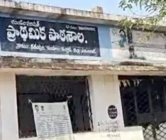 குடிநீர் தொட்டியில் விஷம் கலந்து 30 மாணவர்களை கொல்ல முயற்சி