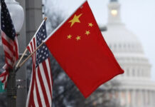 சீன இறக்குமதி பொருட்களுக்கு 245% வரி விதித்தது அமெரிக்கா!