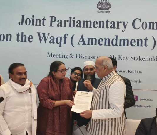 ‘புகார் எழாதவரை வக்பு சொத்து உரிமையில் மாற்றம் இருக்காது’ – மசோதாவில் முக்கிய அம்சம் சேர்ப்பு?