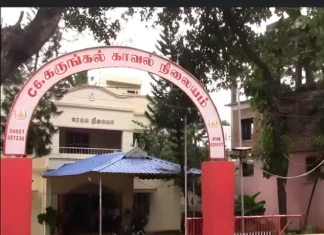 கருங்கல்: கொலை குற்றவாளி 7 ஆண்டுகளுக்கு பின் கைது