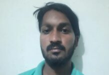 இரணியல்: ரூ. 12 லட்சம் பறித்த வாலிபர் கைது