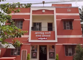 மார்த்தாண்டம்: போக்சோ வழக்கு குற்றவாளிக்கு குண்டாஸ்