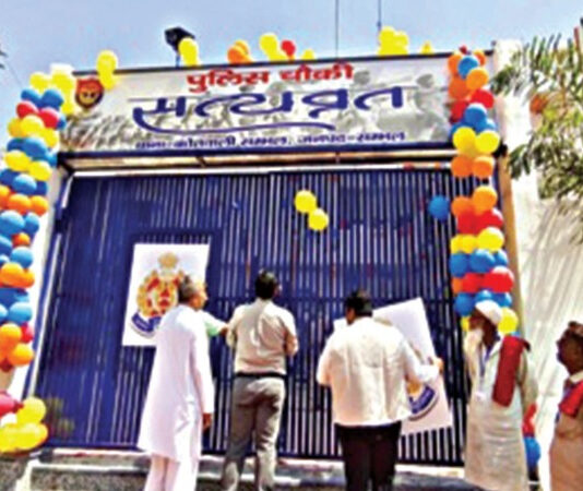 உ.பி.யின் சம்பல் நகரில் புதிய புறக்காவல் நிலையம்: கலவரக்காரர்கள் வீசிய செங்கற்களை கொண்டு கட்டப்பட்டுள்ளது