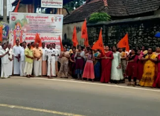 புதுக்கடை: பார்த்தசாரதி கோயில் முன்பு ஆர்ப்பாட்டம்