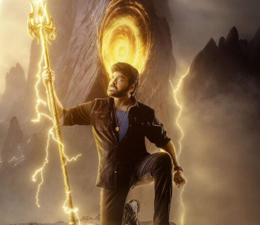 சிரஞ்சீவியின் ‘விஸ்வம்பரா’ டீஸரில் இடம்பெற்றது ஏஐ காட்சிகள்: இயக்குநரின் தந்தை விளக்கம்