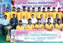 கல்லூரிகள் டி20 கிரிக்கெட்டில் லயோலா அணி சாம்பியன்