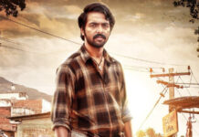 ஜி.வி.பிரகாஷின் ‘இடிமுழக்கம்’ – பழிவாங்கும் ஆக்ஷன் த்ரில்லர்!