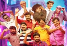 விமல், யோகிபாபுவின் கரம் மசாலா!