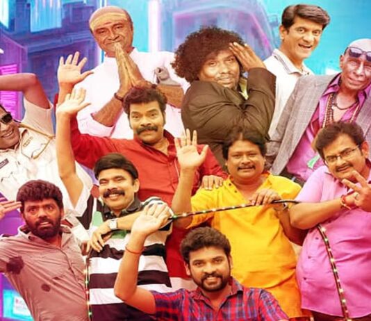 விமல், யோகிபாபுவின் கரம் மசாலா!