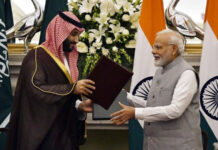 சவுதி இளவரசருடன் பிரதமர் மோடி சந்திப்பு: முக்கிய ஒப்பந்தங்கள் கையெழுத்து