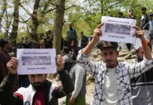 ‘சுற்றுலா பயணிகள் கொலை கவலையளிக்கிறது’ – பஹல்காம் தாக்குதலுக்கு பாகிஸ்தான் எதிர்வினை