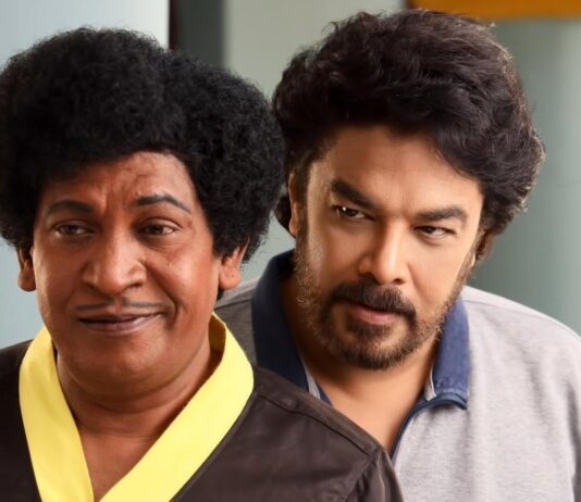 திரை விமர்சனம்: கேங்கர்ஸ்