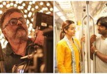 ‘96 பார்ட் 2’ அப்டேட்: ஒளிப்பதிவாளராக பி.சி.ஸ்ரீராம் ஒப்பந்தம்