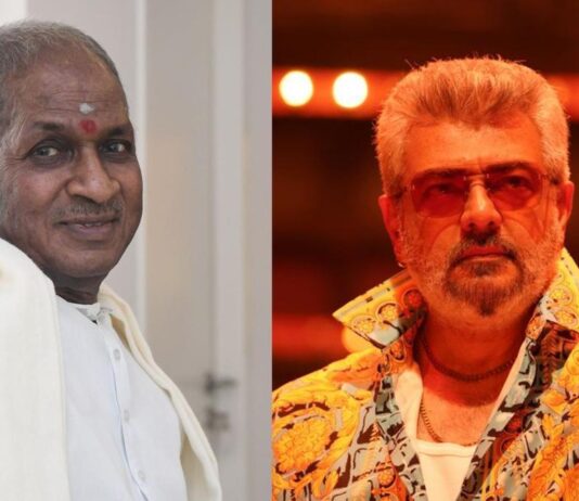 நஷ்ட ஈடு கேட்ட இளையராஜா: ‘குட் பேட் அக்லி’ தயாரிப்பாளர் விளக்கம்