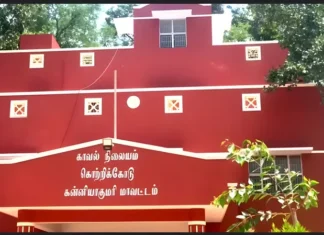 கொற்றிக்கோடு: வாலிபரை தாக்கிய மாஜி காதலியின் உறவினர்கள்