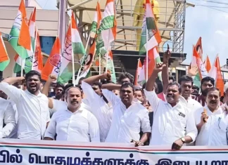 குளச்சல்: இளைஞர் காங்கிரஸ் ஆர்ப்பாட்டம்