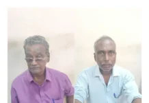 இரணியல்: நீதிமன்ற உதவியாளருக்கு 3 ஆண்டு சிறை