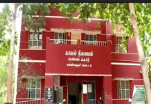 மண்டைக்காடு: ஆழ்துளை கிணற்றில் திருட்டு