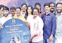 இளையராஜாவை ‘இசை இறைவன்’ என்றால் பொருத்தமாக இருக்கும்: சீமான் புகழாரம்