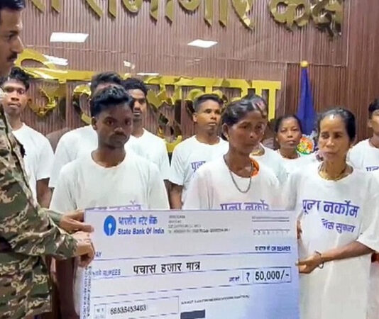 சத்தீஸ்கர் மாநிலத்தில் மாவோயிஸ்ட்கள் 22 பேர் சரண்