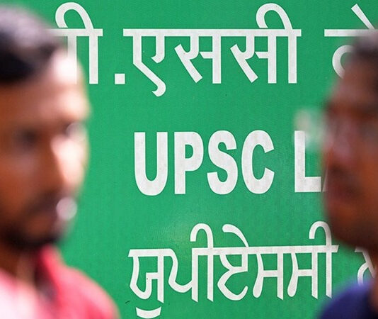 முதல்வர் திட்டத்தில் பயிற்சி பெற்று உத்தர பிரதேசத்தில் 13 பேர் யுபிஎஸ்சி தேர்வில் வெற்றி