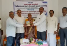 கருங்கல்: குமரி மு. ராஜேந்திரனின் இரு நூல்கள் வெளியீடு